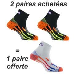Lot de 3 paires de...