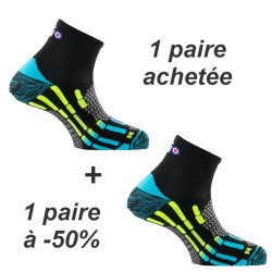 Lot de 2 paires de...