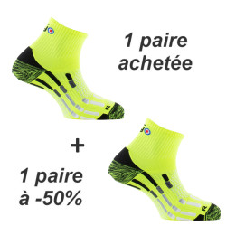 Lot de 2 paires de...